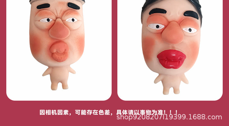 My Colleague Squeeze Toy Creative Office Funny Stress Relief Ornament Pimple Squeezing Slow Rebound Venting Big Eye Toy