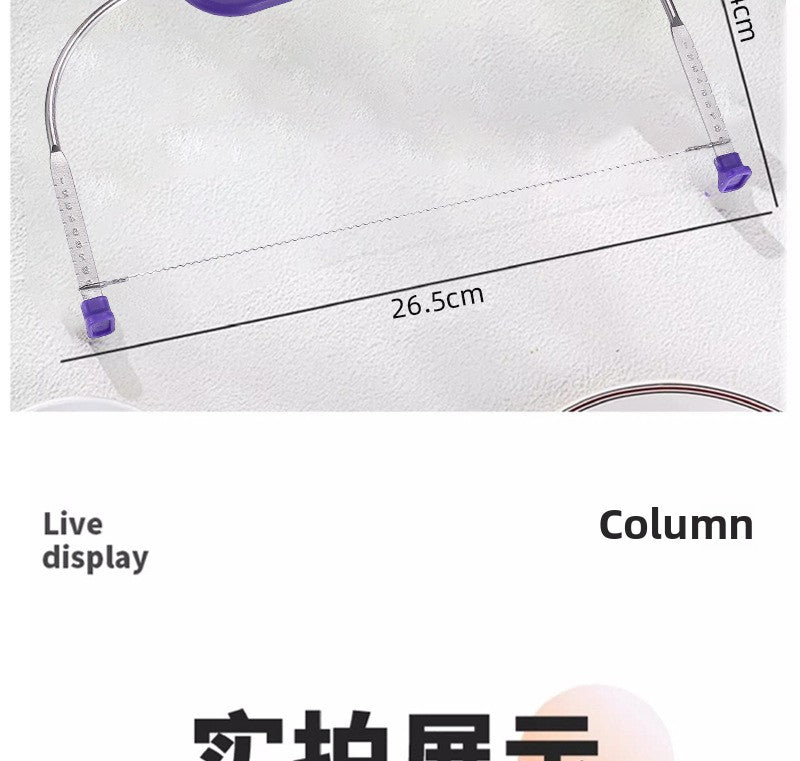 Single Line Cake Layered Cake Slicer Bread Toast Splicer Cake Baking Tools