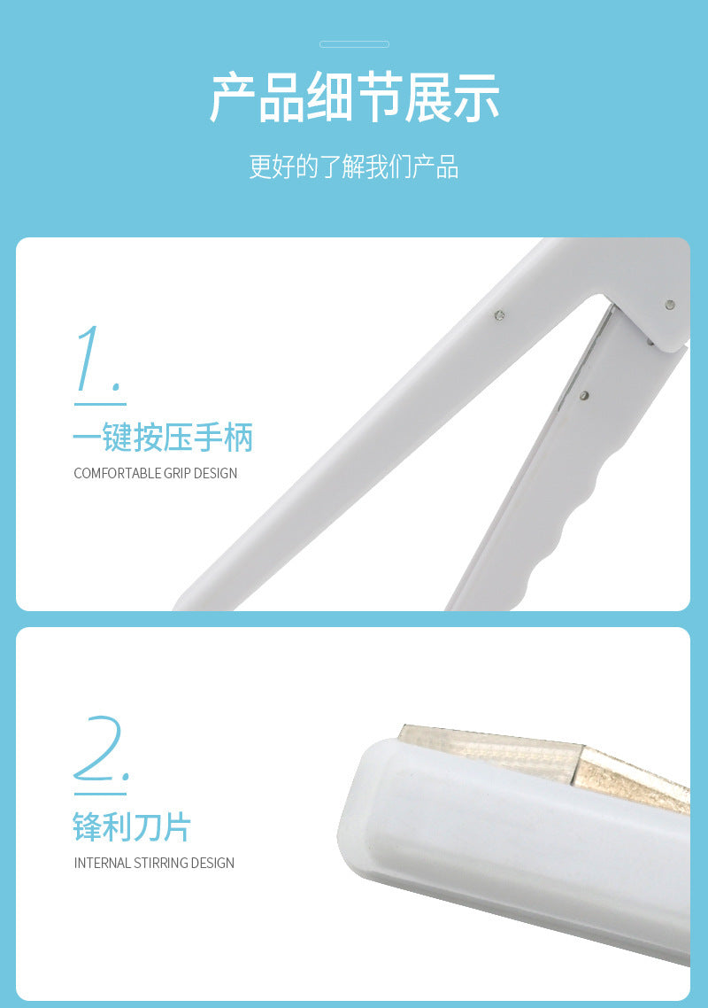Handheld Egg Cracker Egg Shell TV Egg Cutter Egg White Separator Kitchen Gadget