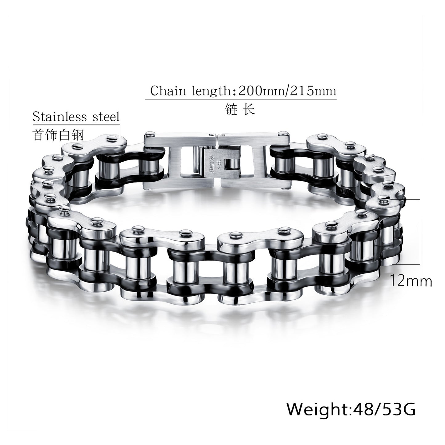 Bracelet Titanium Steel Men's Bracelet Rock Personalized Motorcycle Chain Bicycle Bracelet