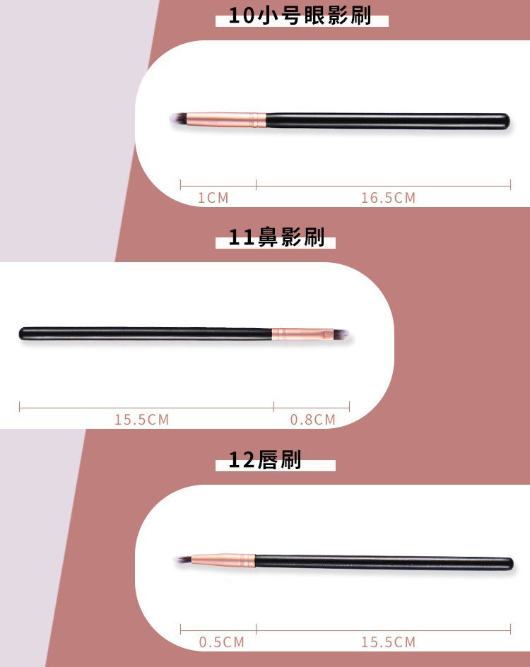 Amazon Hot-Selling Amazon 14-Piece Makeup Brush Set Loose Powder Foundation Brush Soft Bristle Brush Cangzhou In-Stock Wholesale