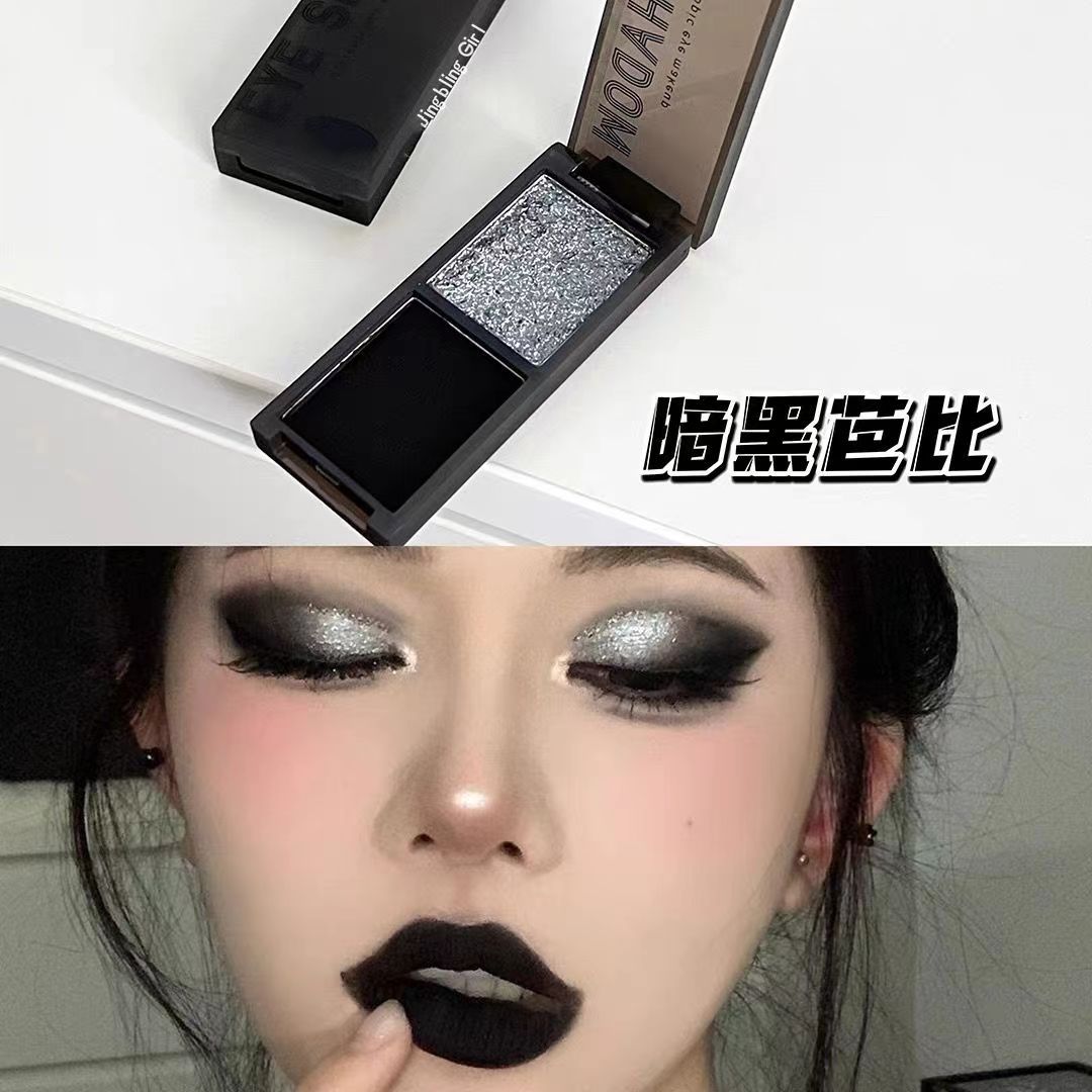 Makeup Biya Biya Cool Pink and Black Two-Color Eye Shadow Plate Shimmer Matte Flash Low Saturation Earth Color Smoky Makeup