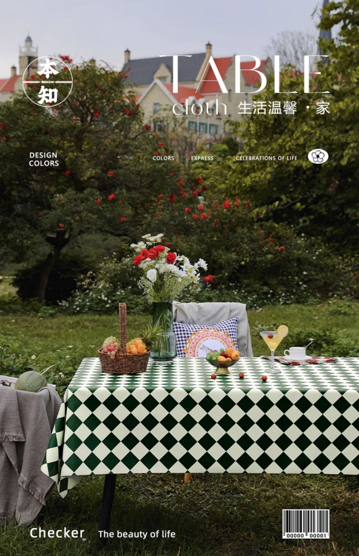 Outdoor Egg Roll Table Tablecloth Camping Picnic Table Mat Outdoor PVC Disposable Tablecloth Stall