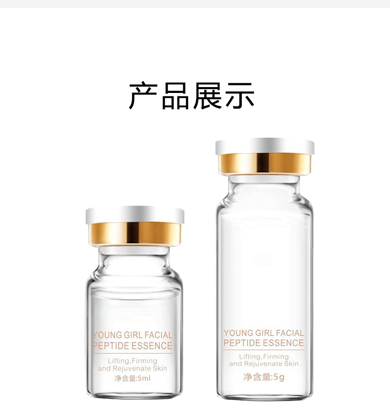 Wholesale Witch Mask Enzyme Brush for Lifting, Firming, Anti-Wrinkle, Nasolabial Folds, Beauty Salon Application Mask Enzyme Brush Set