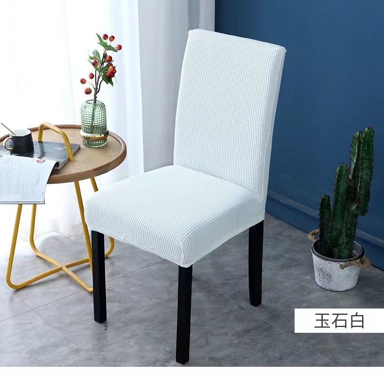 Chair Cover Cover All-Inclusive Universal Universal Chair Cover Household Dining Table Chair Cover Backrest Cushion One-Piece Chair Cover