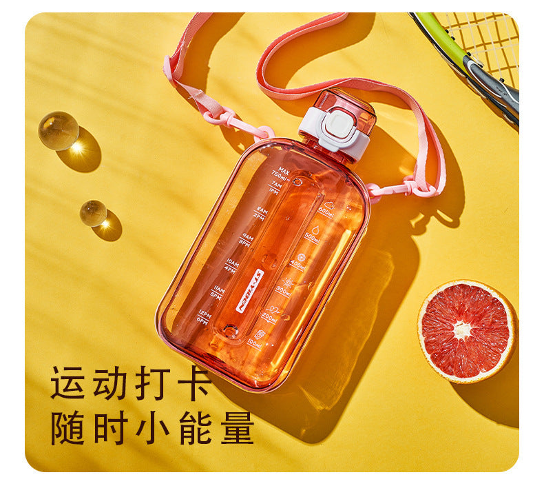 Yiben Muxin Space Cup Simple Flat Plastic Cup Unisex Portable Handheld Cup Square Crossbody Sports Water Bottle