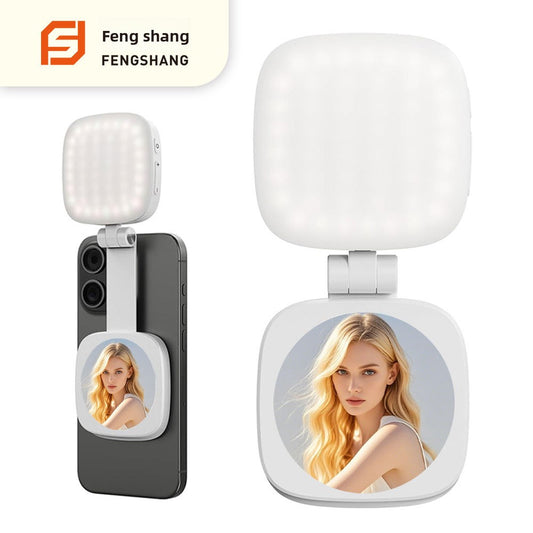 Beauty Magnetic Selfie Phone Fill Light with Built-in Makeup Mirror buy one, get one free