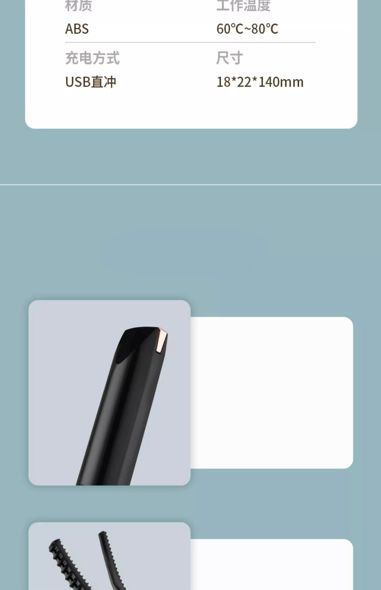 New Electric Eyelash Curler Rechargeable Heated Eyelash Shaping Curler Beauty Tool Electric Eyelash Curler