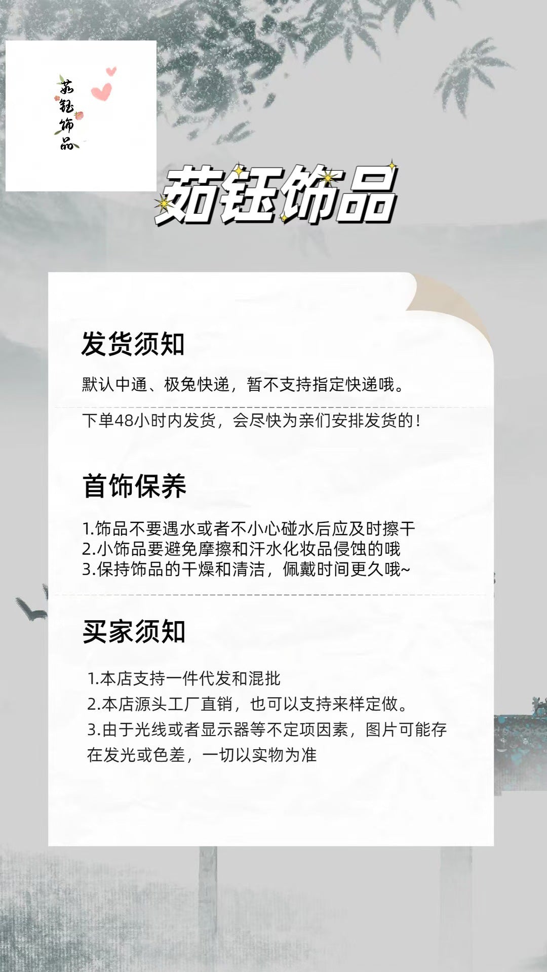 White Moonlight Five-Piece Set Aquamarine Design Necklace Pendant Moonstone Light Luxury Simple High-End Versatile Choker Collarbone