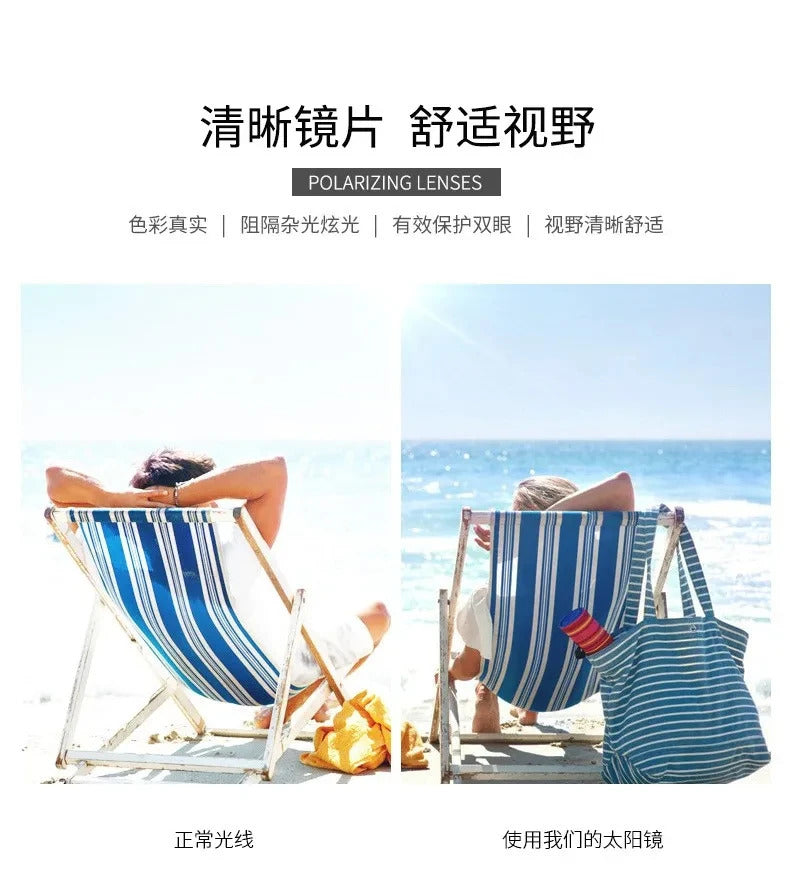 New fashion Sun Glasses Hot Sale Sunglasses Creeper Glasses Novelty Mosaic Funny Goggles Boys Girls Pixel Eyewear