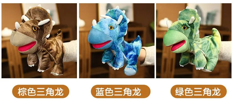 Stuffed Plush Dinosaur Toys Hand Finger Story Puppet Kawaii Dolls Educational Baby Toys Tyrannosaurus Rex Children Gift