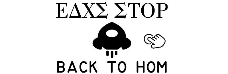 Romantic Letter Love Ring For Women Geometric Creative Finger Rings Engagemen Wedding Couple Stainless Steel Jewelry Gift