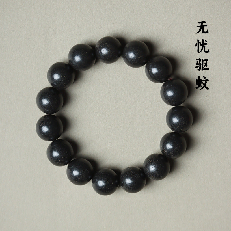 Natural Ancient Method Fragrance Bead Bracelet Traditional Chinese Medicine Fragrance Long-lasting Fragrance