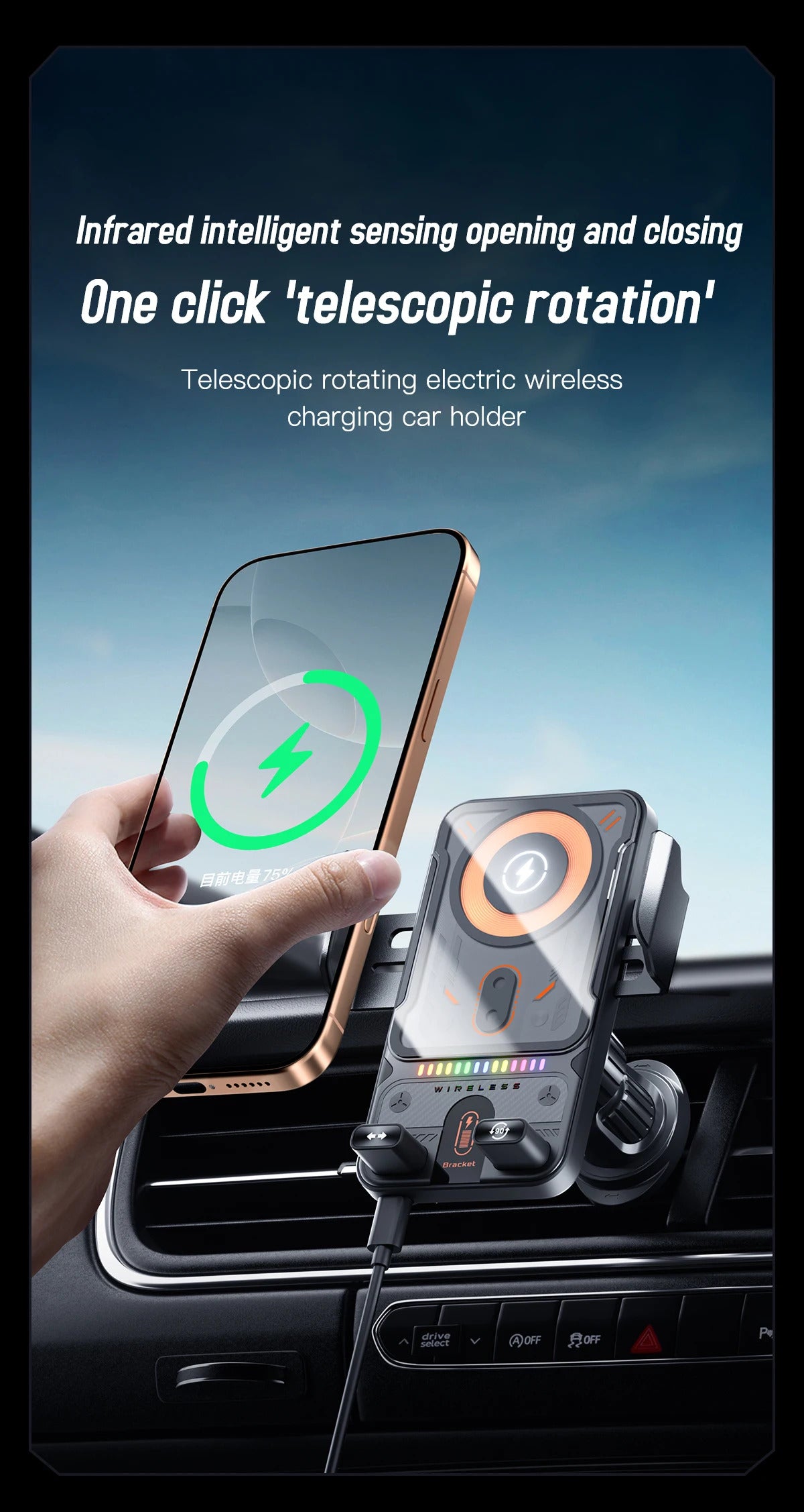 Wireless Car Phone Holder 15W Wireless Fast Charging Infrared Induction Phone Stand Universal Transparent for iPhone Xiaomi