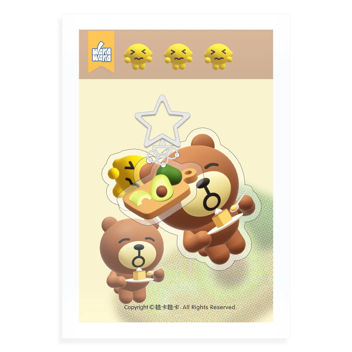 WAKAWAKA Charm Resin Acrylic  Phone Charm with Star Decal Book Phone Lanyard Keyring Keychain Wing Heart Phone Strap