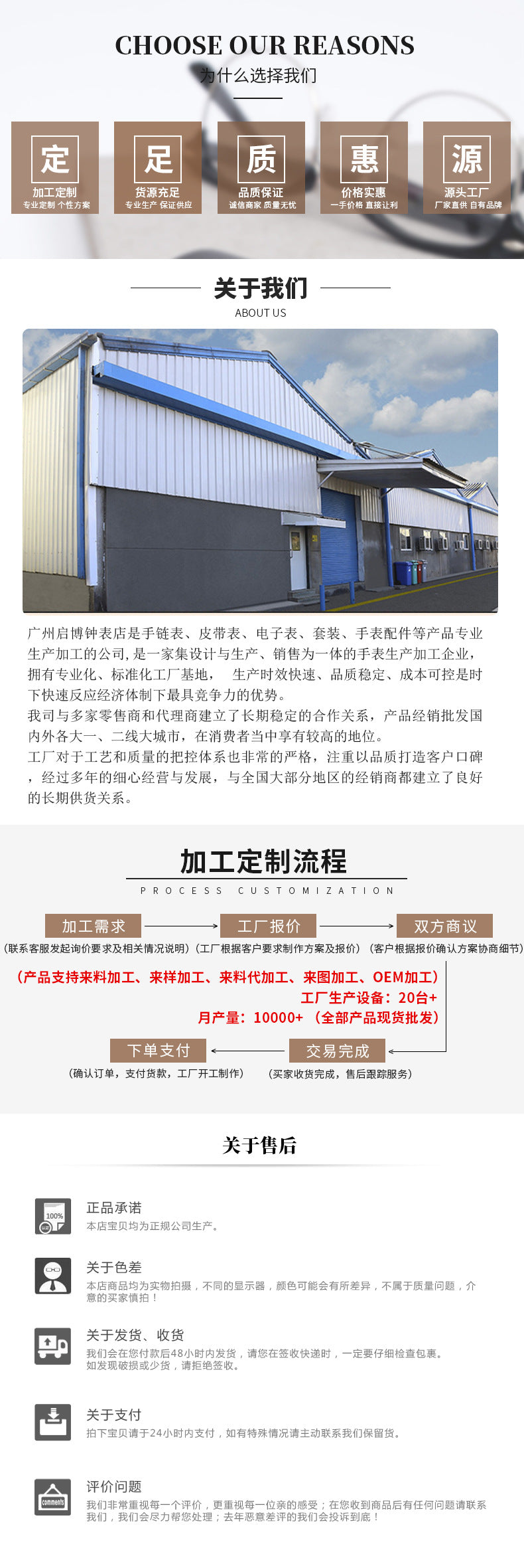 Bifanxi Cross-Border Snake Watch Women's Fashion Bangle Watch Creative Quartz Watch Personality Bangle Watch Wholesale