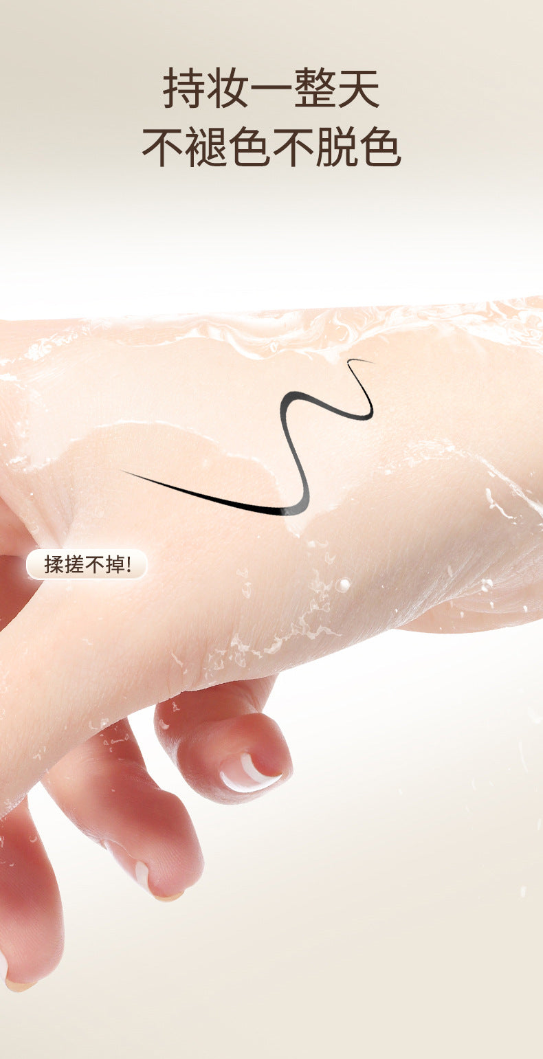 Cross-Border Wholesale MAYBELUCKY 36H Eyeliner Ultra-Fine Waterproof Smudge-Proof Long-Lasting European and American Export Eyeshadow Liquid