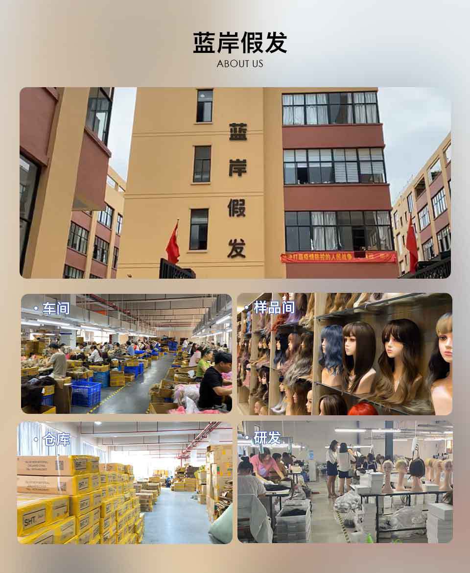 Trendy Hot-Selling Wig for Women, Cute Style, Blonde Bob Short Curly Hair, Factory Stock, Matte High-Temperature Fiber Full Wig