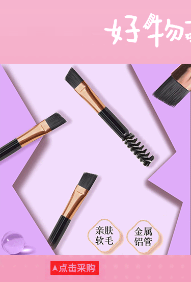 In Stock Flat Blush Brush Goat Hair Flat Brush Yellow Goat Hair Flat Blush Brush Makeup Brush Tool 3.8