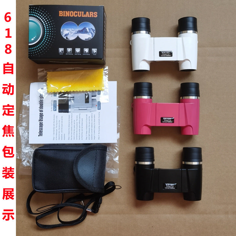 Binocular Telescope Autofocus Telescope HD High Power Low Light Night Vision Portable Outdoor Telescope Wholesale