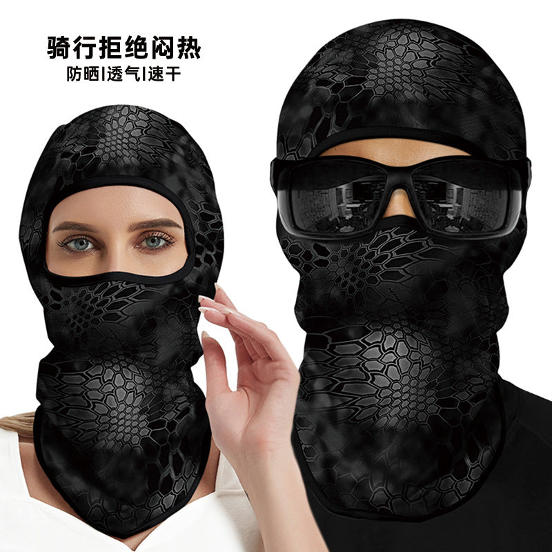 Summer Sun-Proof Headgear Men's and Women's Outdoor Motorcycle Riding Helmet Lining Headgear Fishing Funny Facekini Face Protection Face Mask