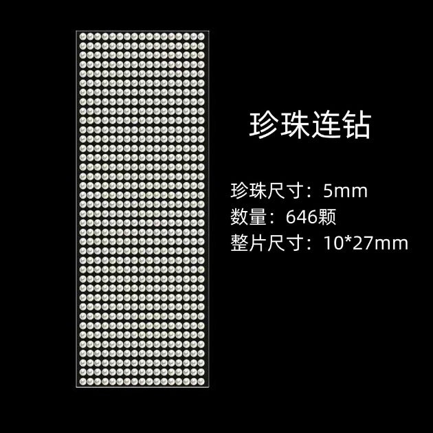 Glitter Gradient Butterfly Wing Tattoo Eye Corner Face Stickers Children's Eye Makeup DIY Stickers Fish Scale Performance Catwalk