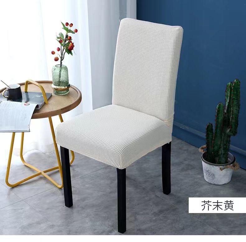 Chair Cover Cover All-Inclusive Universal Universal Chair Cover Household Dining Table Chair Cover Backrest Cushion One-Piece Chair Cover