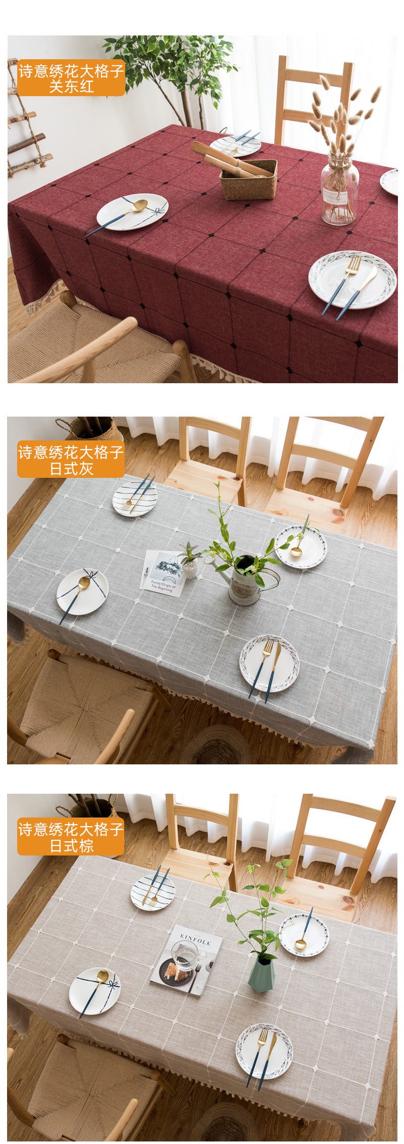 Cross-border INS Waterproof Tablecloth Home Use Imitation Cotton Linen Dining Tablecloth Modern Simple Tablecloth Table Mat Cover Towel Wholesale in Stock