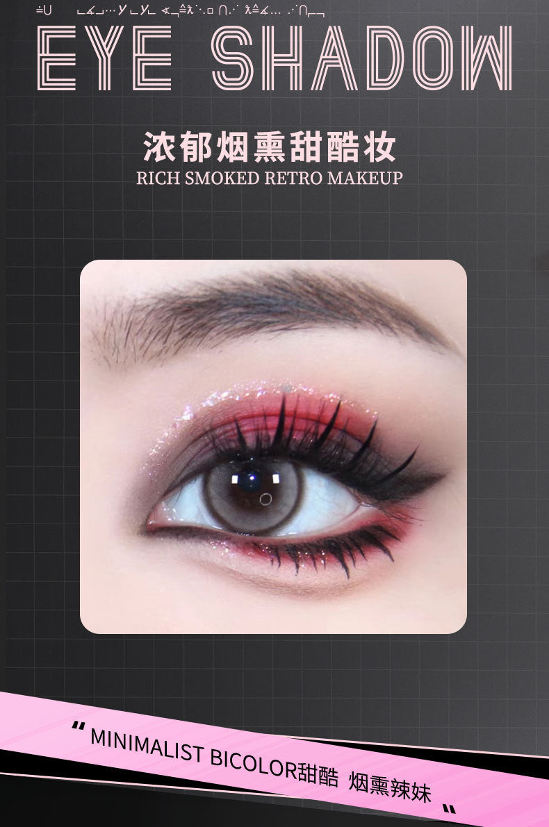 Makeup Biya Biya Cool Pink and Black Two-Color Eye Shadow Plate Shimmer Matte Flash Low Saturation Earth Color Smoky Makeup