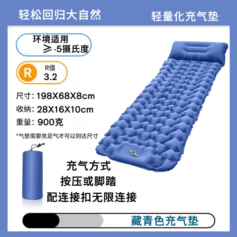 Thickened Outdoor Foldable Portable Tent Nap Mat Ground Mat Moisture-proof Mat Single Double Egg Nest Mat Inflatable Mat