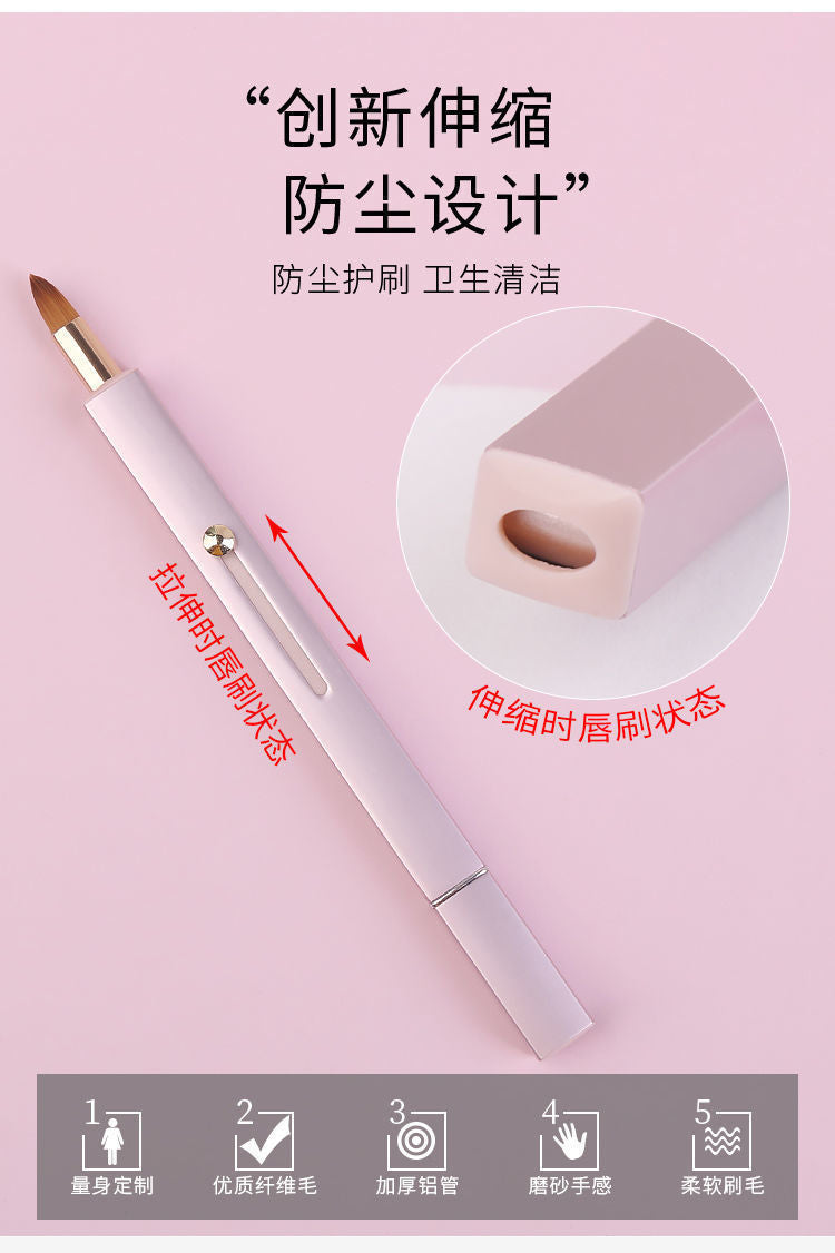 Retractable Double-Headed Lip Brush Portable Lip Brush Beginner Lip Liner Lipstick Special Makeup Tool Multi-Color