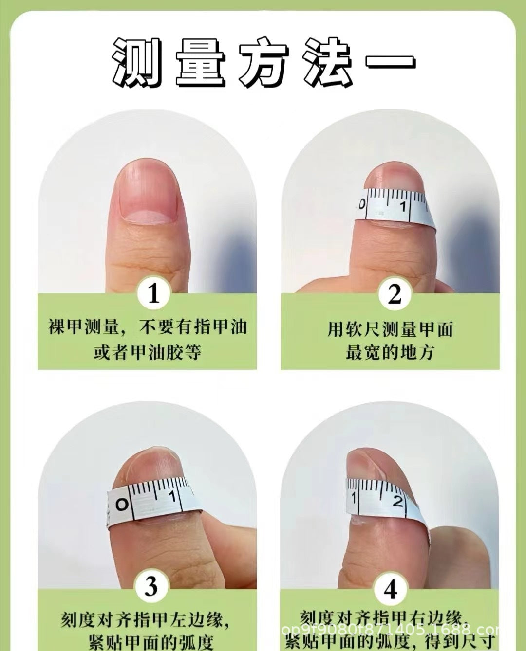 Wearable Nail Tips Nail Stickers Cross-Border European and American Short Style Metallic Cat Eye High-End Autumn Winter