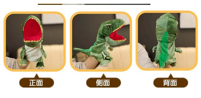 New Cute Glove Dinosaur Plush Hand Puppets Soft Stuffed Cartoon Telling Learning Funny Accompany Toy Baby Birthday Gift
