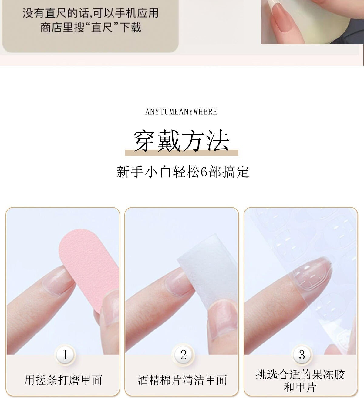 Heavy Craft Light Luxury Blue Full Diamond French Cat Eye Handmade Wearable Nails High-End Long Style Nail Art Fake Nail Tips