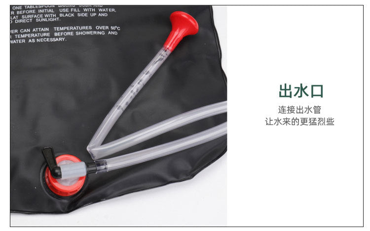 Outdoor Camping Shower Bag 20L Solar Hot Water Bag Outdoor Bath Shower Portable Water Storage Bag