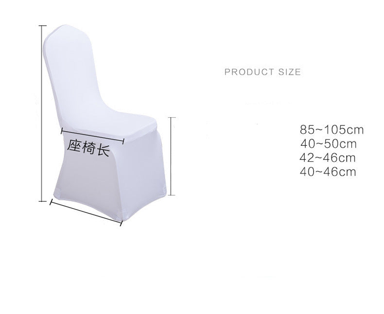 Chair Cover Chair Slipcover High-End Feel Universal Elastic Full-Coverage Wedding Hotel Non-Slip Chair Cover