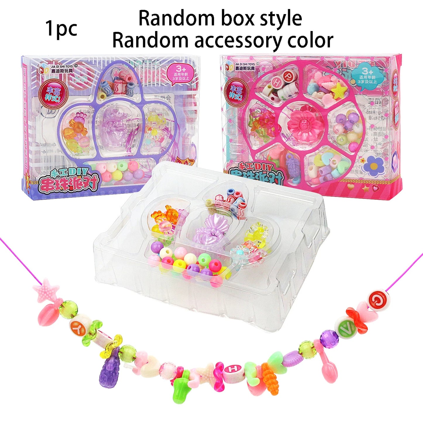 Handmade DIY bead girl's home set bracelet children's toy accessories color random