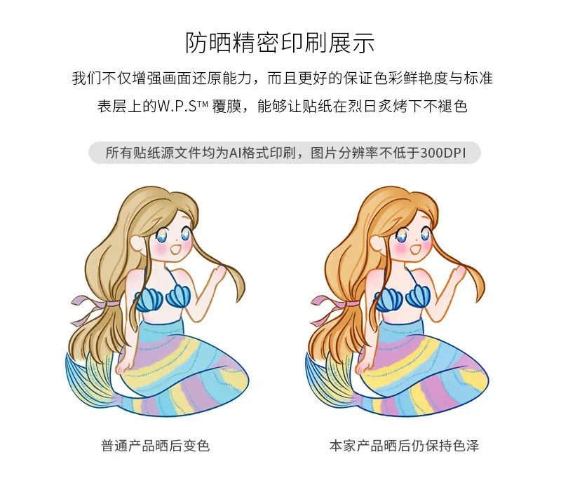 52Pcs/set Ninja Turtles TMNT Anime Stickers Kawaii Cartoon Cute Aesthetic Decal Decoration Laptop Motorcycle Luggage Car Sticker