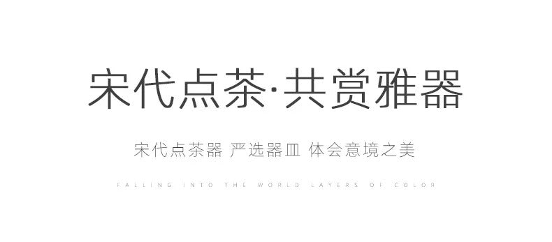 6pcs/set Natural Bamboo Matcha Tea Set Matcha Whisk Spoon Spoon Ceramic Matcha Bowl Whisk Holder Japanese Tea Tool