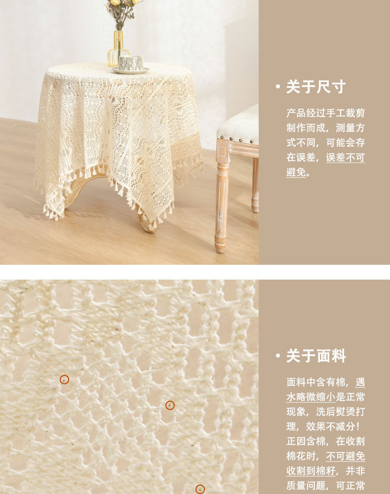 American Pastoral Cotton Woven Tablecloth Lace Hollow Crochet Tassel Dining Tablecloth French Cover Cloth Vintage Ins Tablecloth
