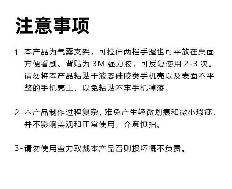 Sanrio HelloKitty Circular Airbag Bracket Ins Girl Heart 360 degree Rotating Adjustable Mobile Phone Holder Portable stand