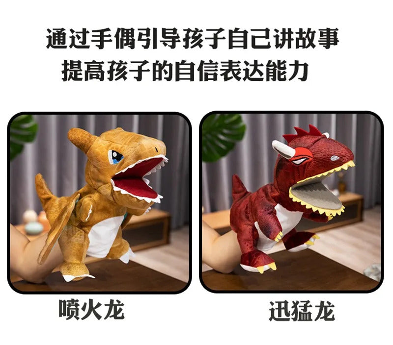 Stuffed Plush Dinosaur Toys Hand Finger Story Puppet Kawaii Dolls Educational Baby Toys Tyrannosaurus Rex Children Gift