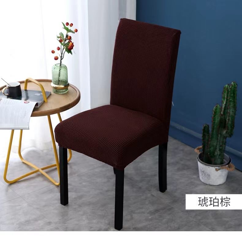 Chair Cover Cover All-Inclusive Universal Universal Chair Cover Household Dining Table Chair Cover Backrest Cushion One-Piece Chair Cover
