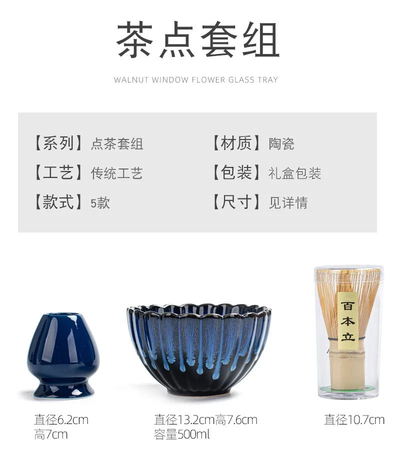 6pcs/set Natural Bamboo Matcha Tea Set Matcha Whisk Spoon Spoon Ceramic Matcha Bowl Whisk Holder Japanese Tea Tool