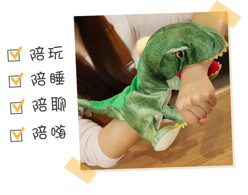 New Cute Glove Dinosaur Plush Hand Puppets Soft Stuffed Cartoon Telling Learning Funny Accompany Toy Baby Birthday Gift