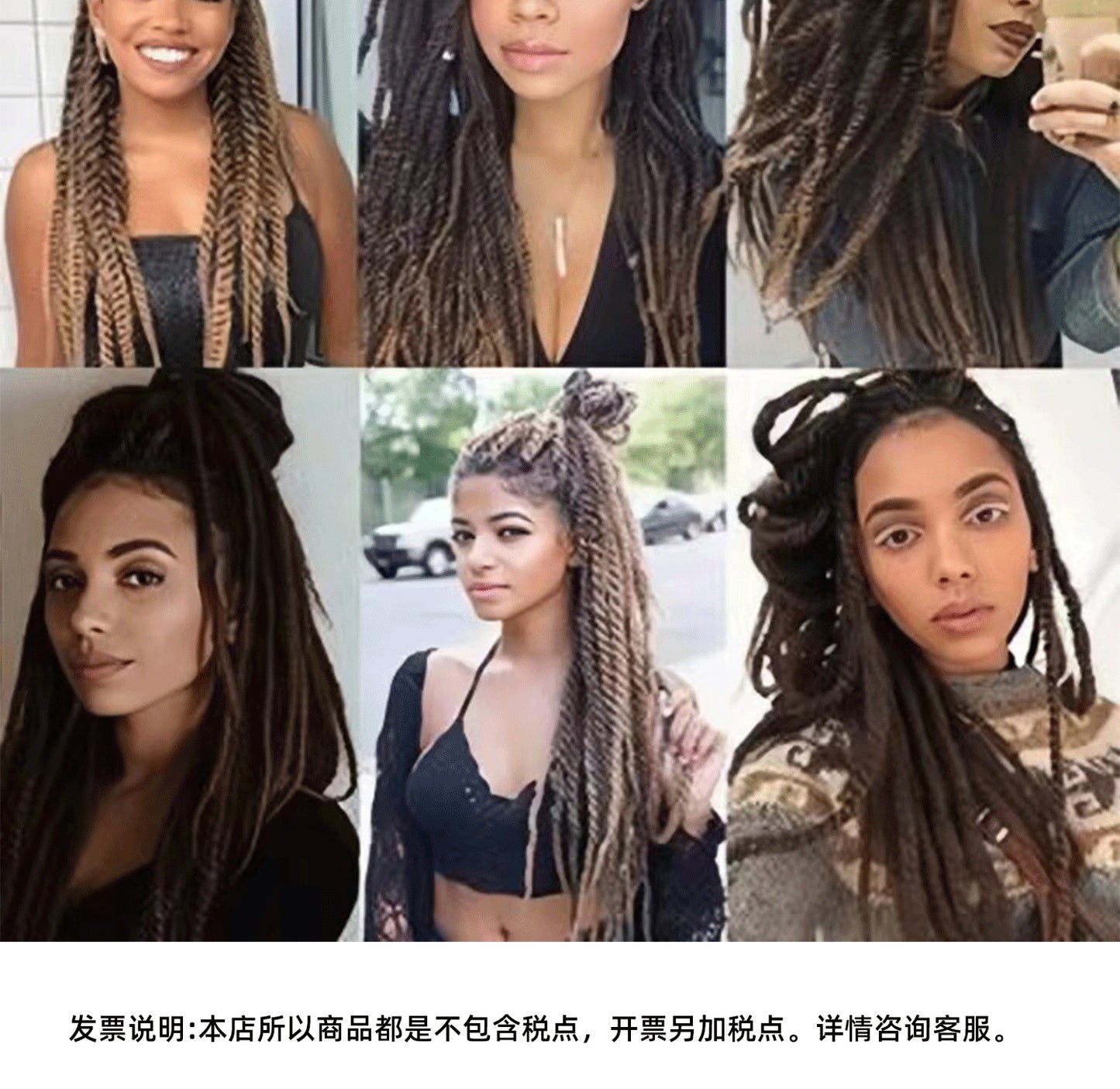 Large Caterpillar Dreadlock Wig Crochet Fluffy Braids Afro Kinky Curly Marley Braids