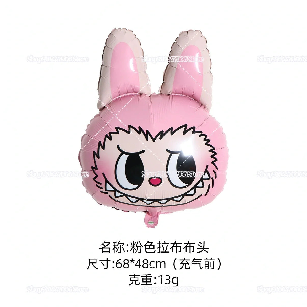 Cartoon Labubu Monster Balloons Set Pop Marts Number 1-10 Birthday Aluminum Film Balloon Kids Party Decoration Room Decor Gift