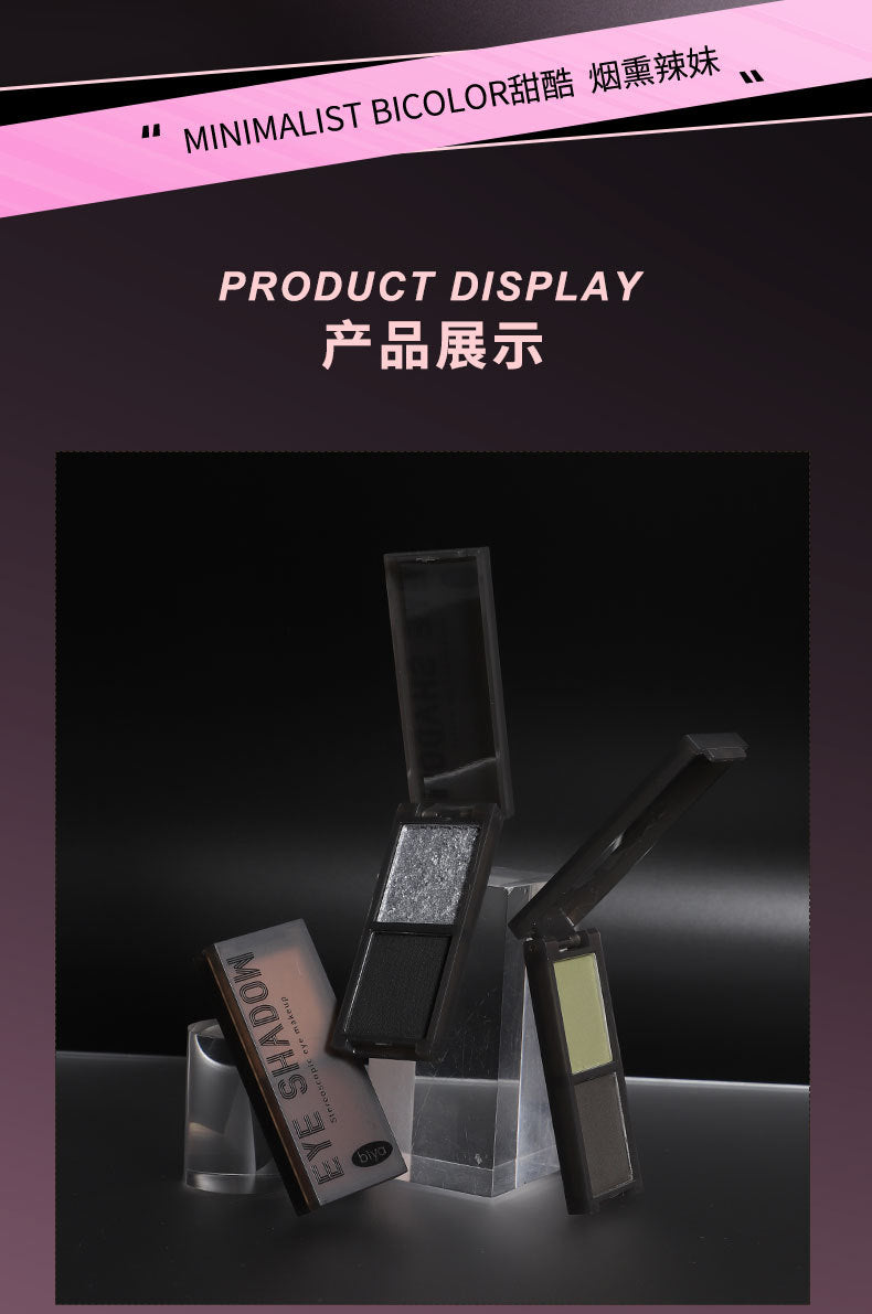 Makeup Biya Biya Cool Pink and Black Two-Color Eye Shadow Plate Shimmer Matte Flash Low Saturation Earth Color Smoky Makeup