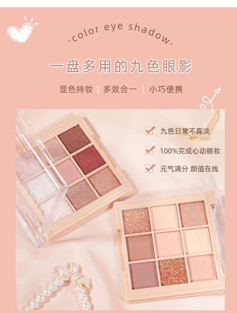 Helen Beauty Nine-Color Eye Shadow Plate Matte Shimmer Sequins Thin and Glittering Smoked Eye Shadow Plate Cross-Border Makeup Wholesale Delivery