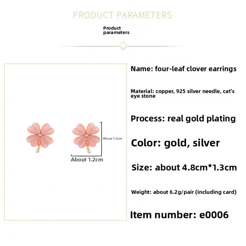 Heart Clover Mosquito Coil Clip-On Earrings Without Piercing Cat's Eye Stone Earrings for Women Sweet Studs Light Luxury Elegant Earrings
